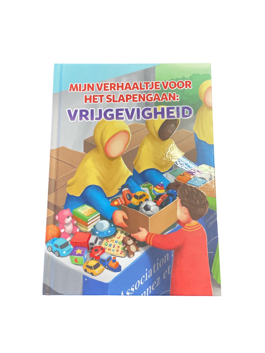 Mijn verhaaltje voor het slapengaan: Vrijgevigheid – islamitisch kinderboek