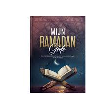 Mijn Ramadan Gids - Een Handboek voor vasten en aanbidding in de Ramadan | Al-Hidayah