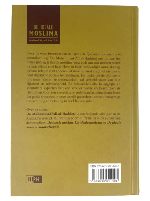 La musulmane idéale
