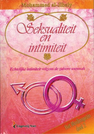 Seksualiteit En Intimiteit