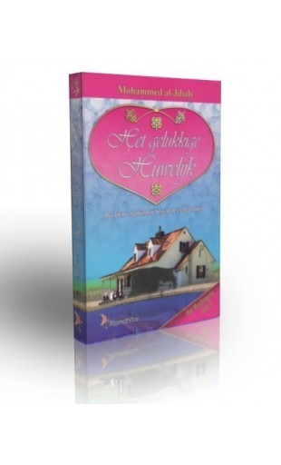 Le mariage heureux