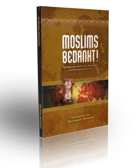Musulmans, merci !