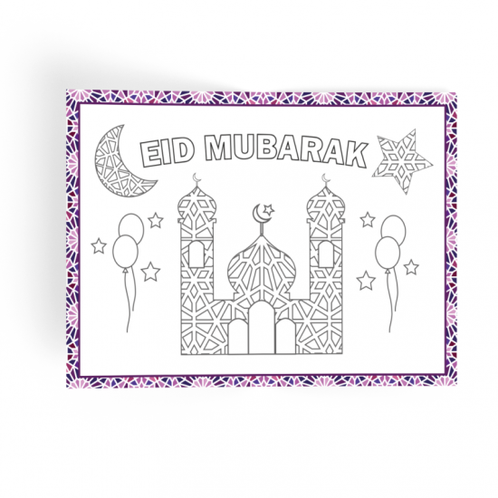 Placemats Eid Mozaiek (set van 6)