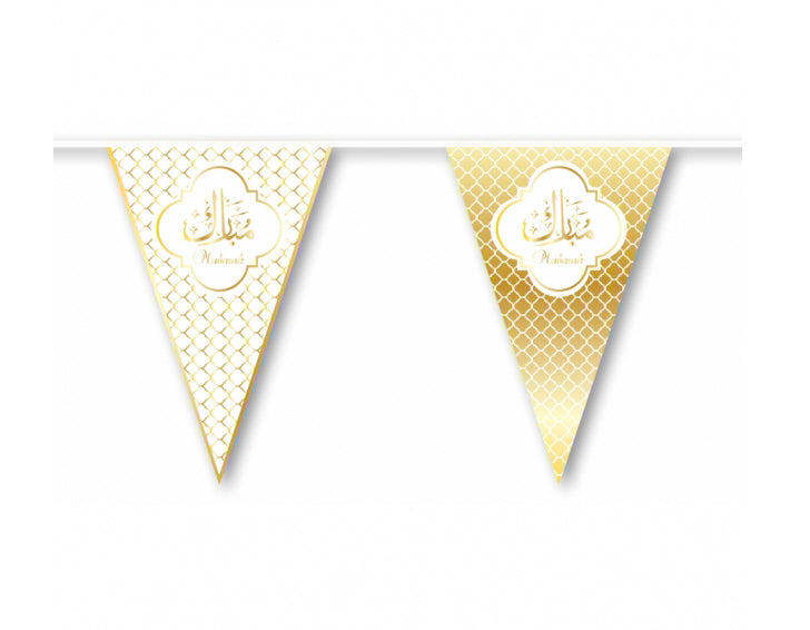 GUISE MUBARAK