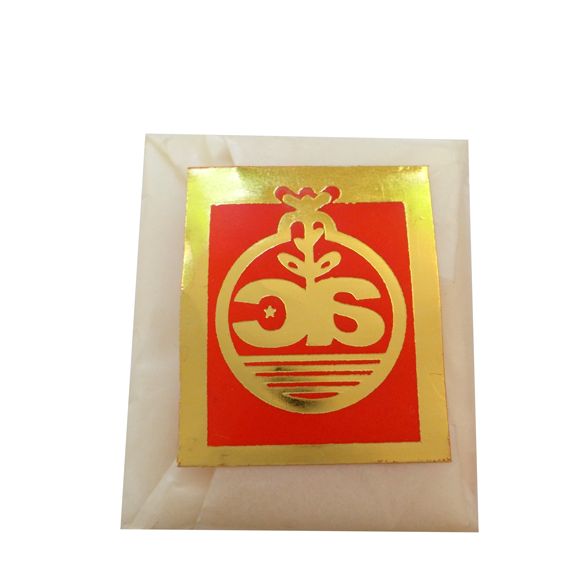 Amber Musc geur blokjes