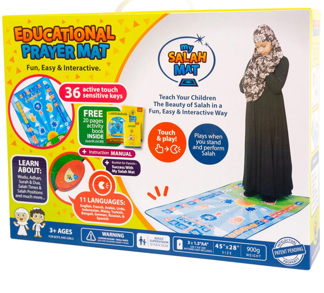 My Salah Mat (children's prayer mat)