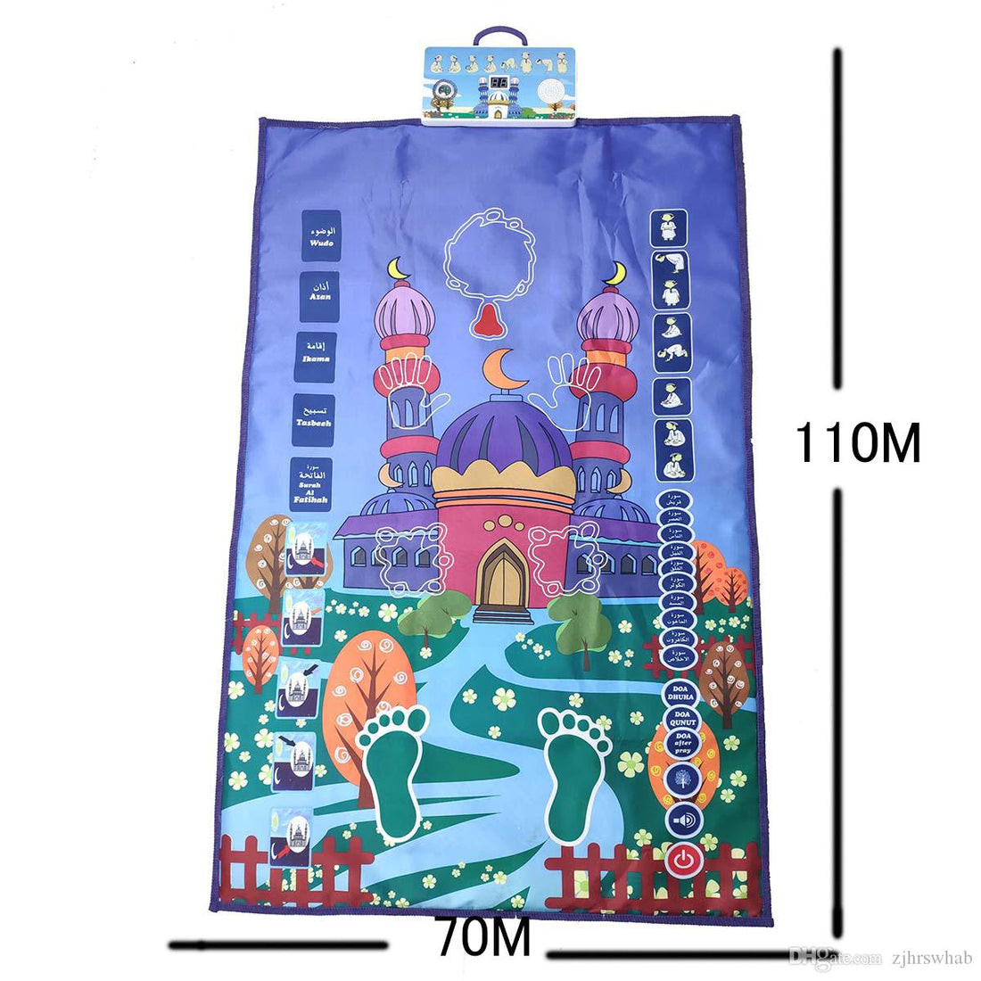 Interactive electronic prayer mat