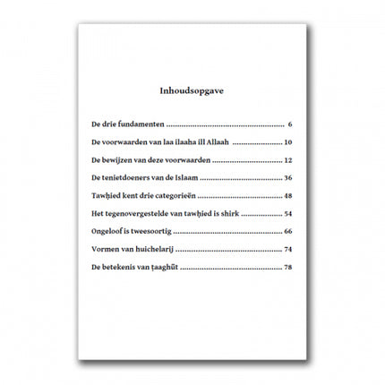 Die verbindlichen Konzepte für jeden muslimischen Mann und jede muslimische Frau – Mutun Teil 6 (A6-Format)