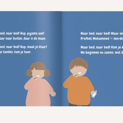 Islamitische Kinderboek - Naar Bed, Naar Bed