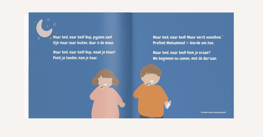 Livre d'Images Islamique pour Enfants - Au Lit, Au Lit