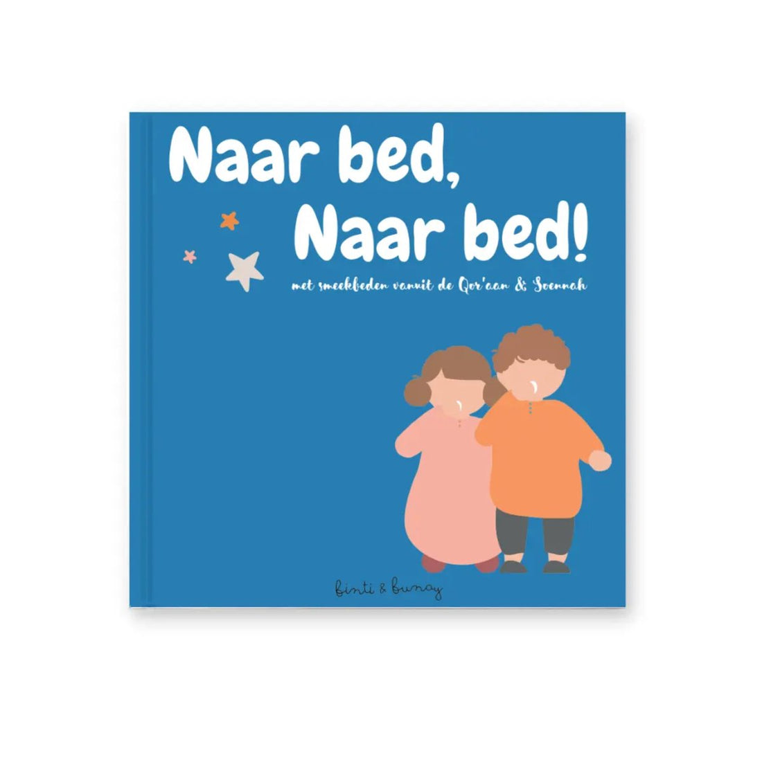 Livre d'Images Islamique pour Enfants - Au Lit, Au Lit