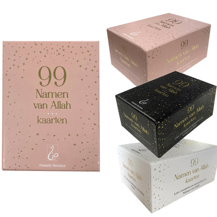 99 Namen van Allah Kaarten