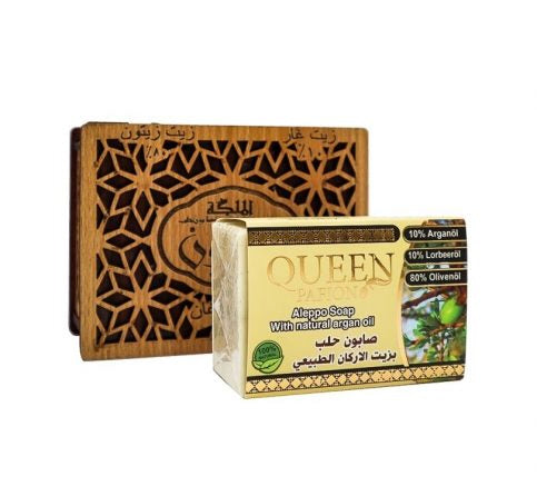 AL Malika Savon naturel à l'huile d'argan