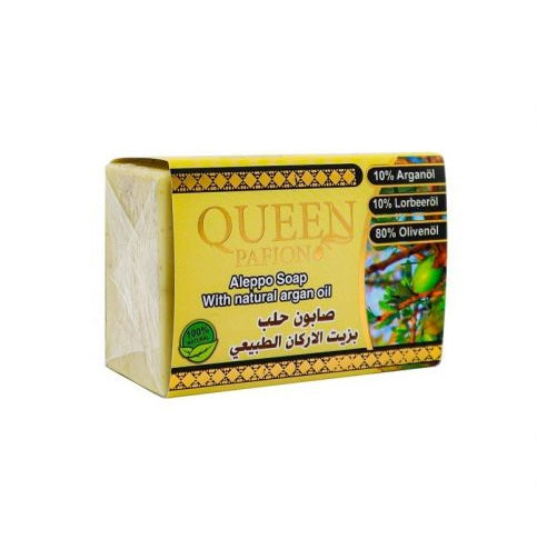 AL Malika Savon naturel à l'huile d'argan