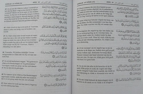 De Edele Koran (pocket) – Nederlandse vertaling met Arabische tekst – foto 2