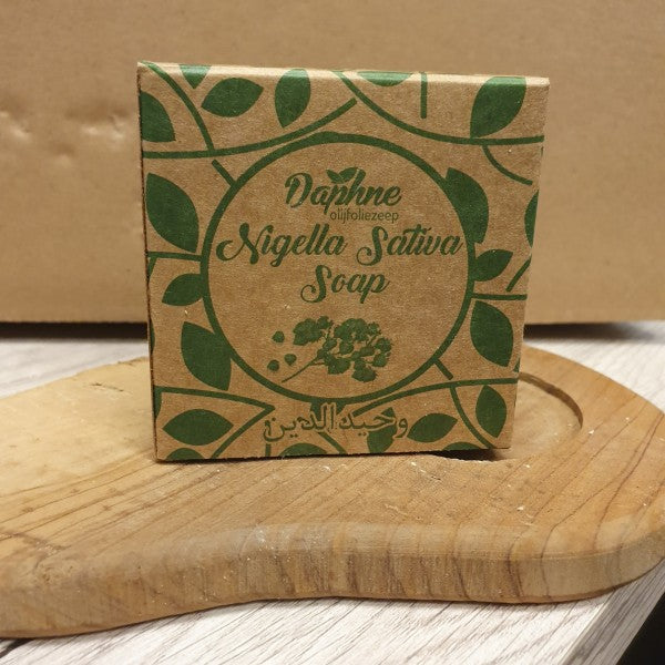 Natural Nigella Sativa soap