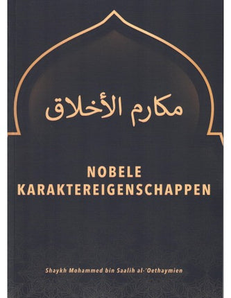Nobele karaktereigenschappen