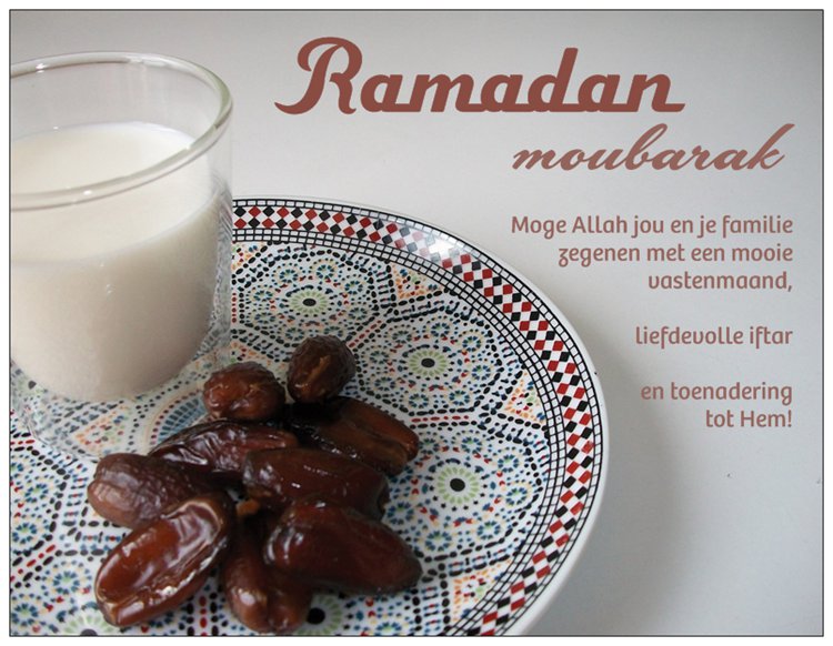 Ramadan Moubarak