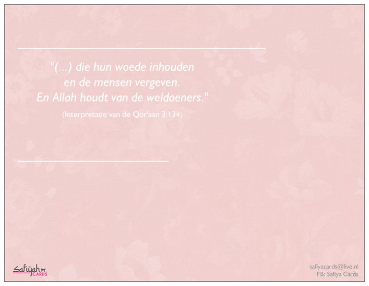 Mousamaha wenskaart – islamitische kaart A6 met envelop – foto 2