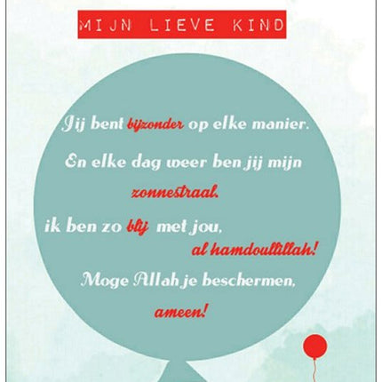 Mein liebes Kind