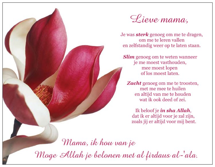 Chère Maman