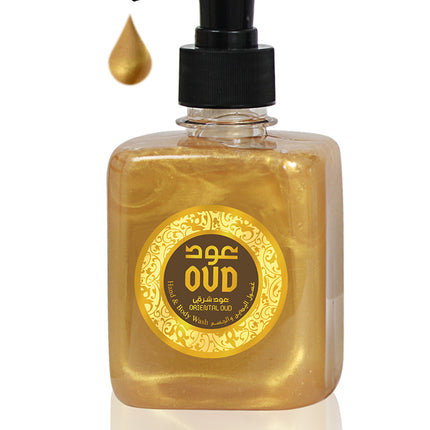 Oriental Oud Hand & Body Wash