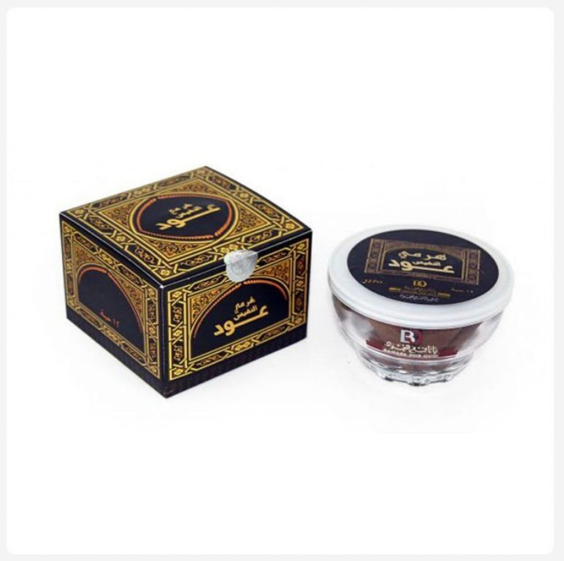 Bakhoor Oud Cones