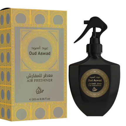 Oud Aswad Lufterfrischer oder Fawwah, alkoholfrei
