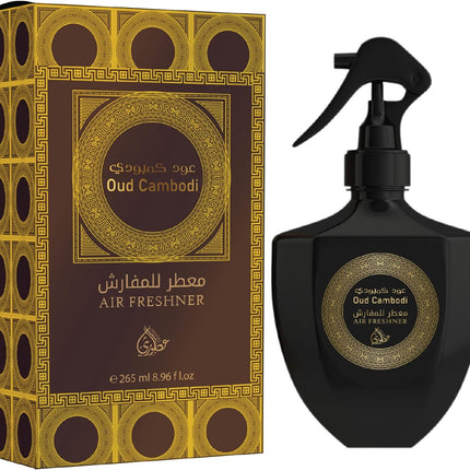 Oud Cambodi Lufterfrischer 265 ml
