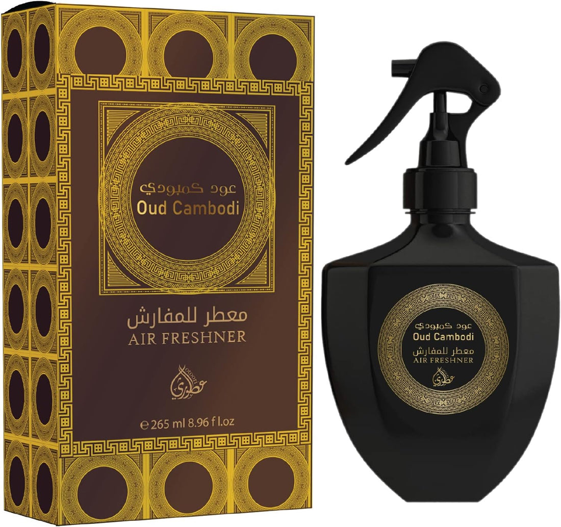 Désodorisant Oud Cambodi 265 ml