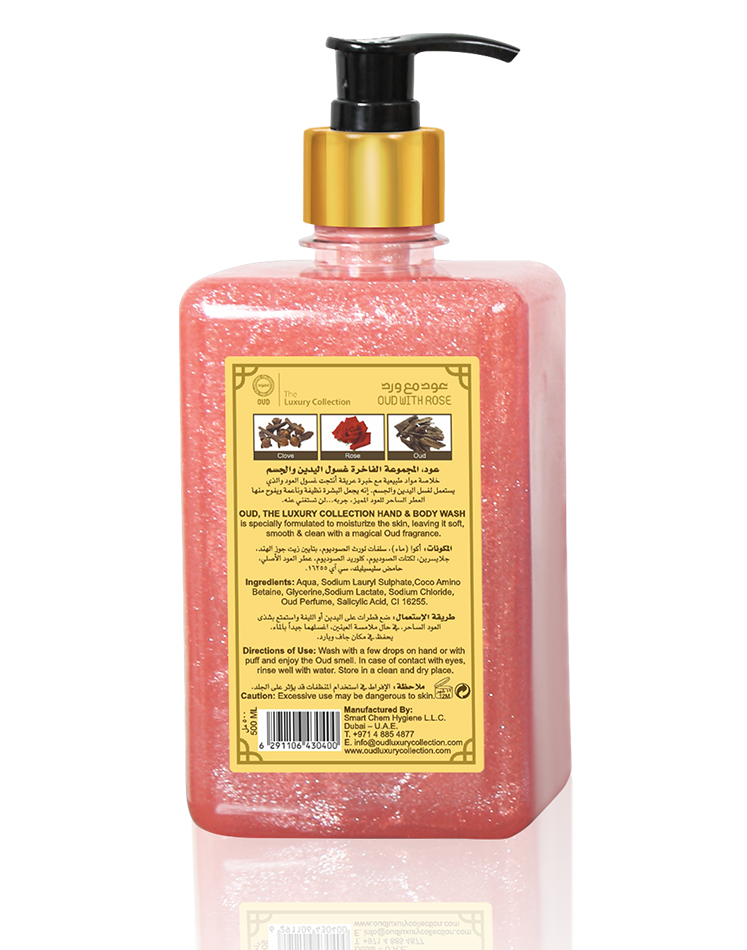 Oud & Rose Hand & Body Wash 500 ml