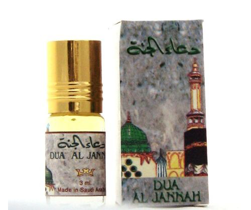 Parfum à bille DuaAl Jannah