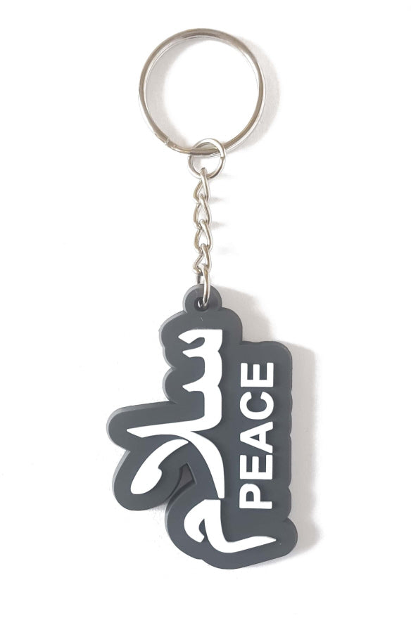 Porte-clés Salam paix