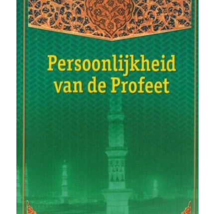 Persönlichkeit des Propheten