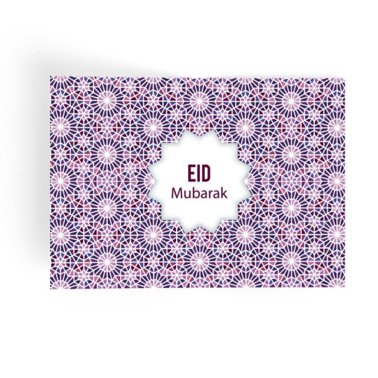 Sets de table Aïd Mosaïque (lot de 6)