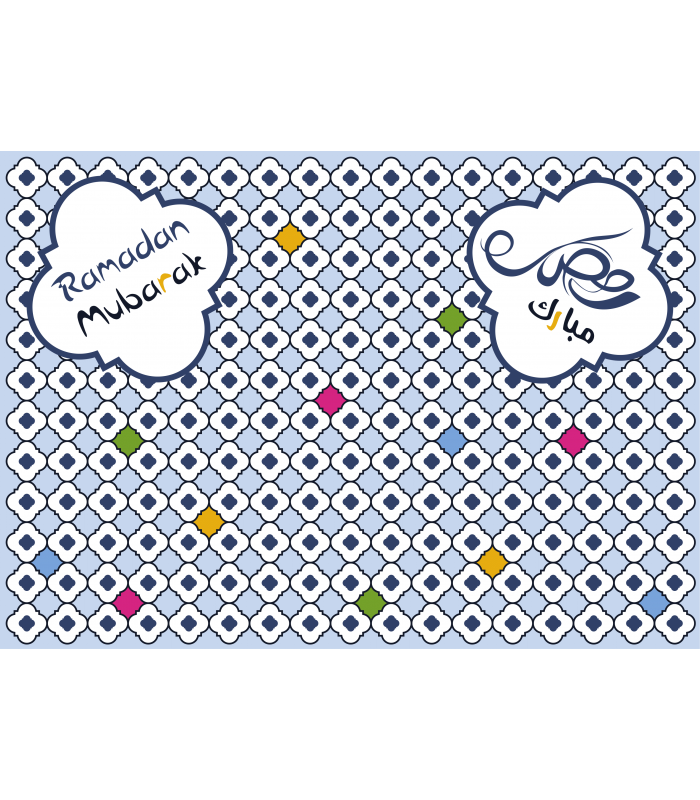 Ramadan Placemats (Set of 6)