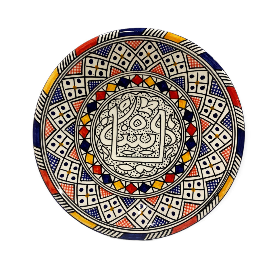 Assiette marocaine Fes Ø 25