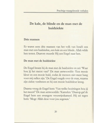 WUNDERSCHÖNE, WAHRE GESCHICHTEN, ERZÄHLT VOM PROPHETEN MOHAMMED