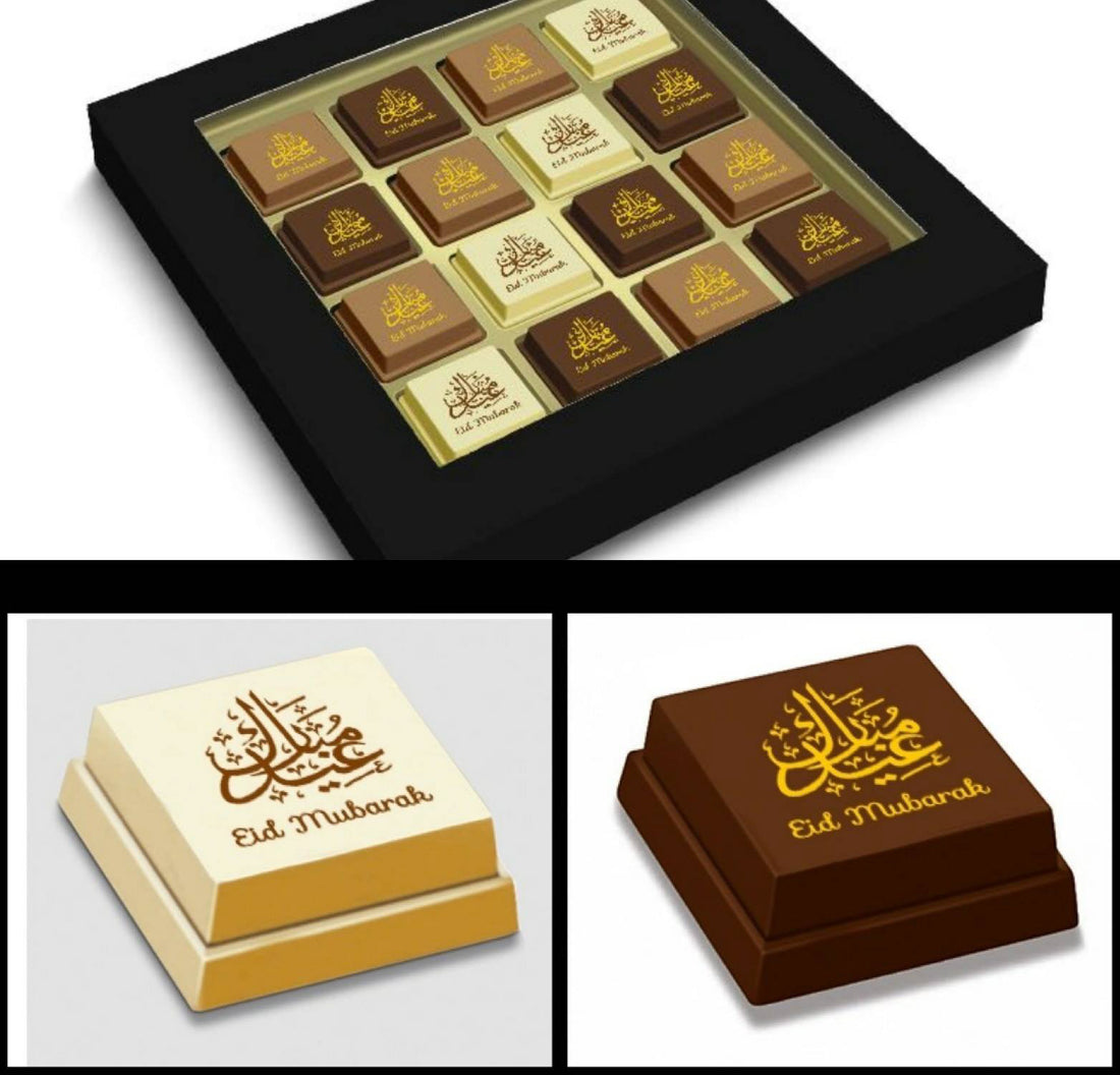 Pralines Eid Mubarak