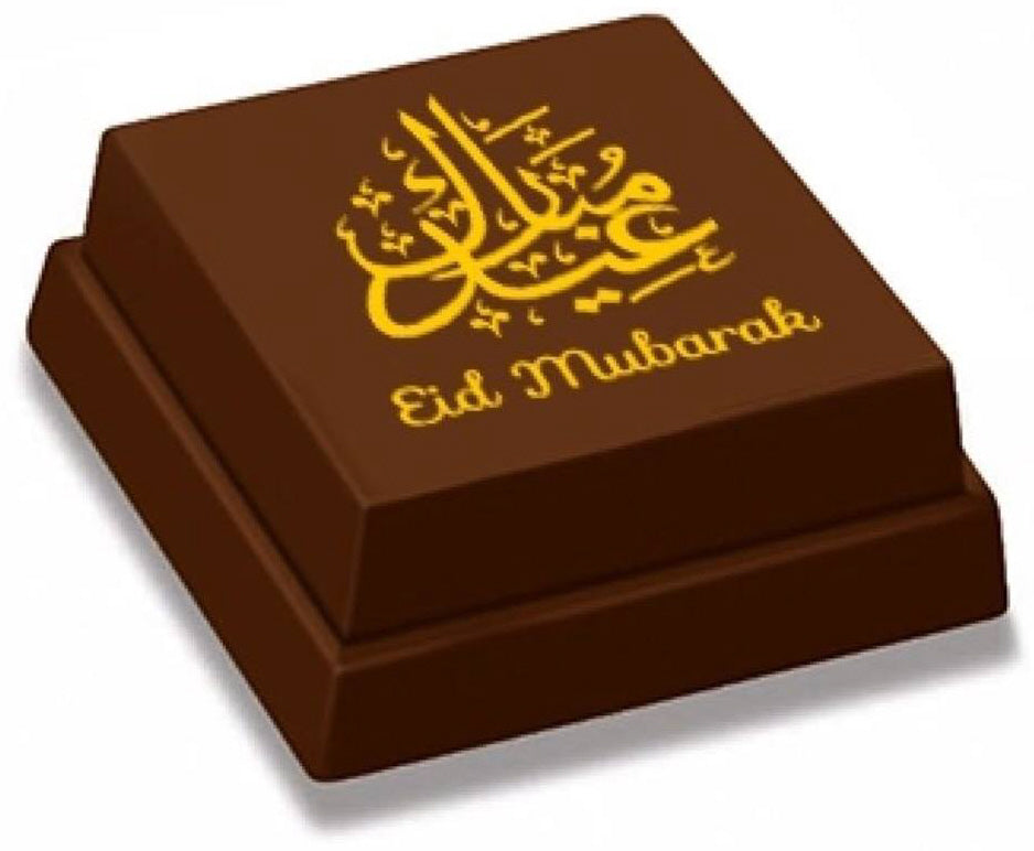 Pralines Eid Mubarak