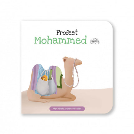 Prophet Mohammed - Meine ersten Propheten-Geschichten