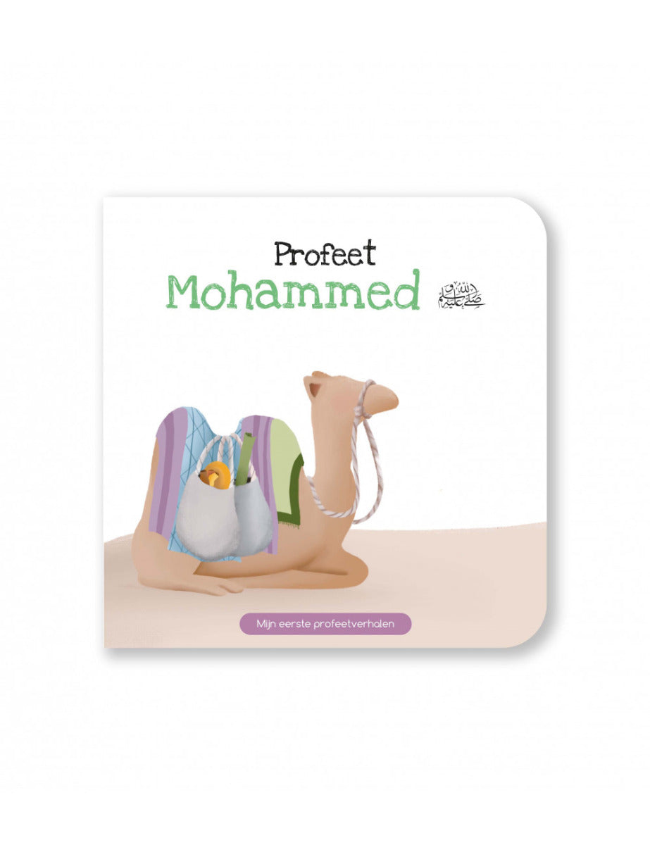 Prophète Mohammed - Mes premières histoires de prophètes