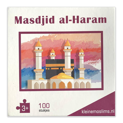 Puzzel Masdjid al-Haram
