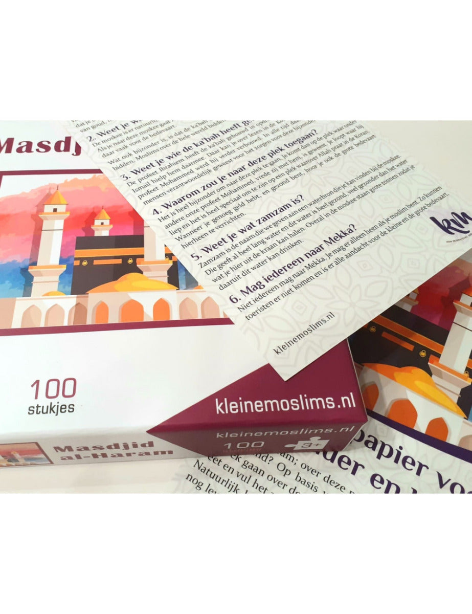 Masjid al-Haram puzzle
