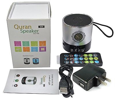 QURAN SPEAKER