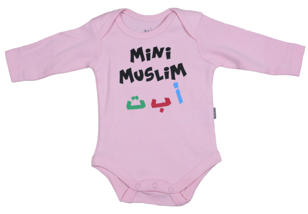 Mini Musulman