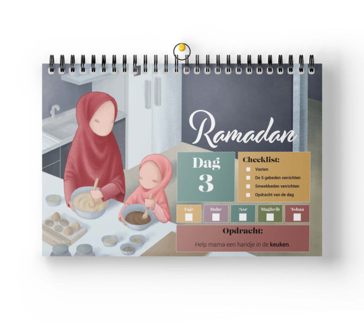 Calendrier du Ramadan pour enfants