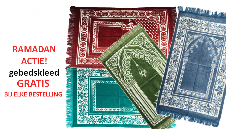 Free prayer mat (Ramadan promotion)