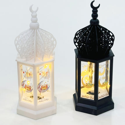 Ramadan Kareem Laterne