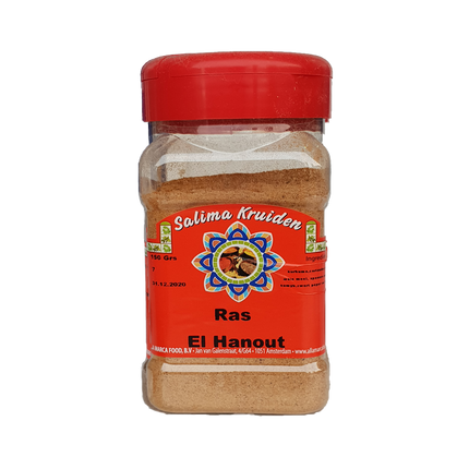 Ras El Hanout - Marokkanische Gewürzmischung.